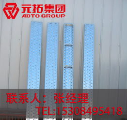 鋁合金窗鄉(xiāng)村銷售策略