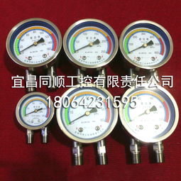 廠家直銷差壓表系列產(chǎn)品助力精細(xì)工業(yè)測量